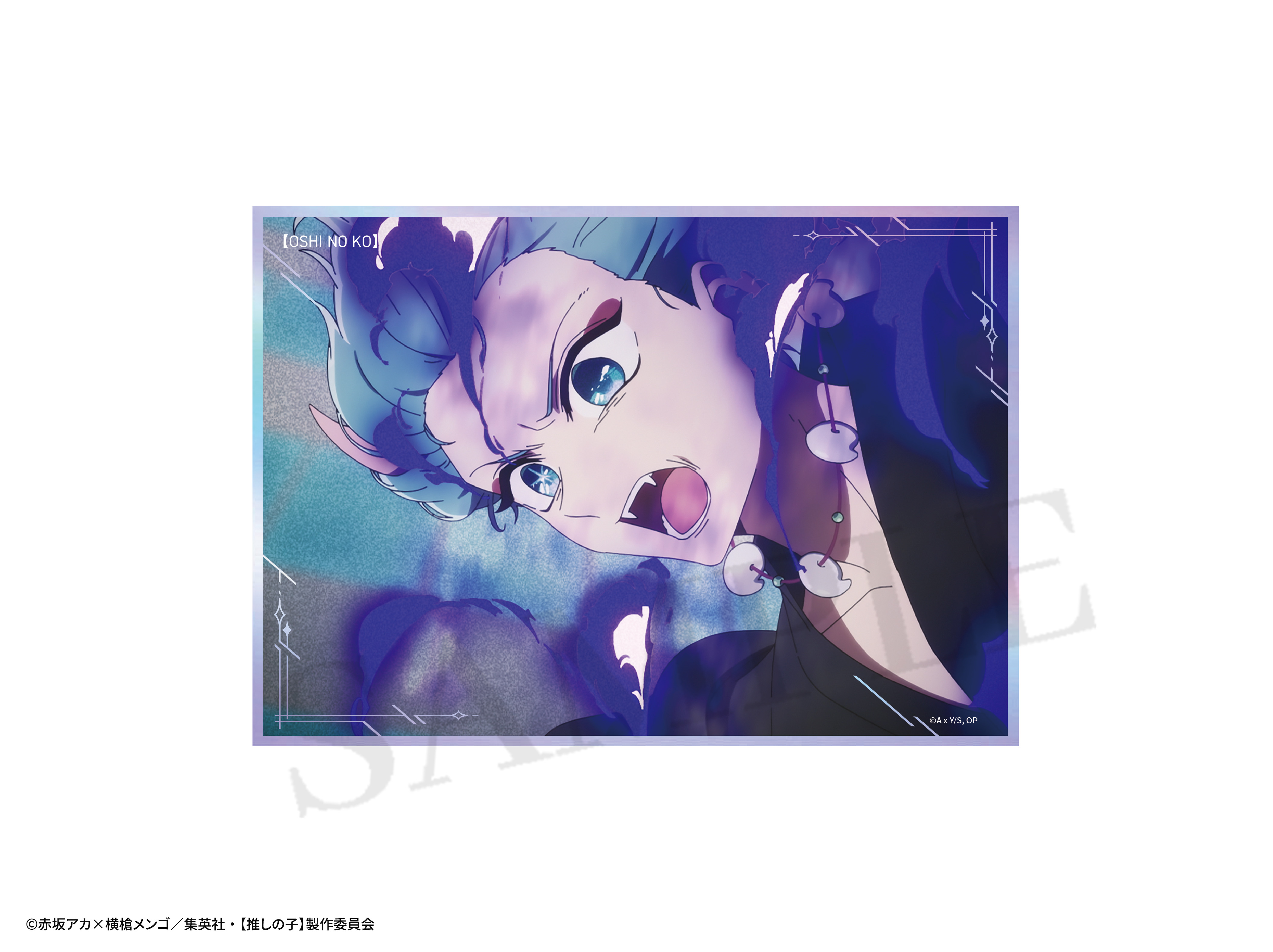 【推しの子】_AFORCE×DRAGON HORSE アクリル色紙 タイプA