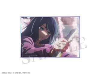 推しの子】_ラバーマット 黒川あかね Xmas 2023 ver. | 公式