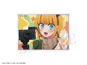 推しの子】_東京ブレイド ジュエリー缶バッジ 鴨志田朔夜(匁Ver