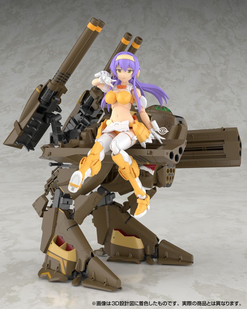 マクロスF_V.F.G. VB-6 ケーニッヒ・モンスター | マクロスシリーズ