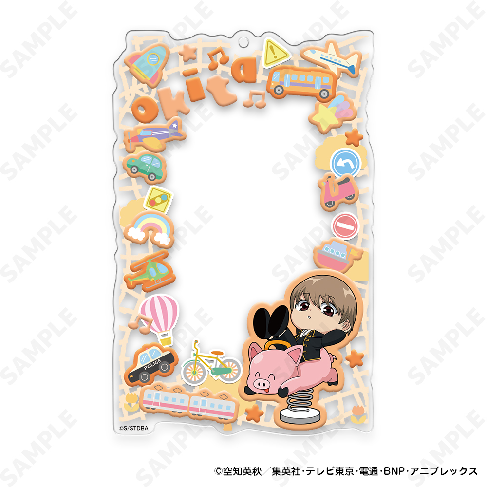 銀魂_アクリルカードホルダー 6 沖田総悟[のりもの編]
