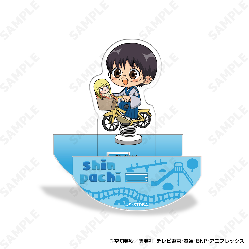 銀魂_ゆらつんアクリルスタンド 2 志村新八[のりもの編]