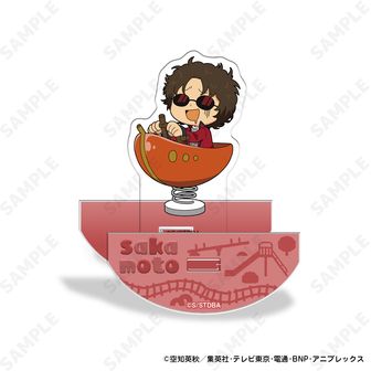 沖田総悟 65mm缶バッジ 桜マカロン～タバスコを添えて～Ver. 沖田総悟 65mm缶バッジ 桜マカロン～タバスコを添えて～Ver