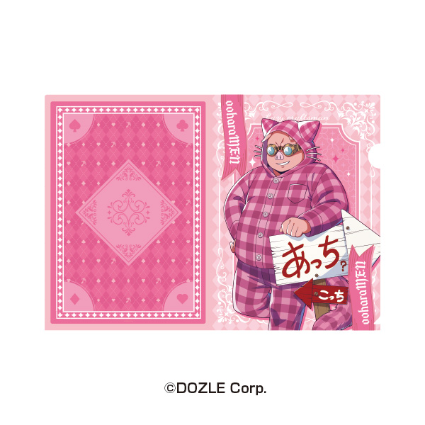 ドズル社_クリアファイル 5 おおはらMEN