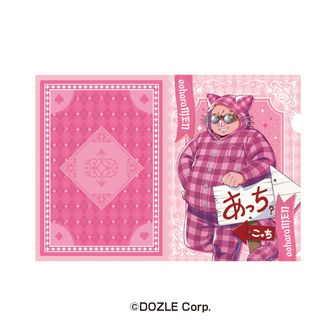 ドズル社 | 公式グッズ・公式ライセンス商品専門 | colleize（コレイズ）