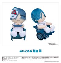 都市伝説解体センター_ぬいぐるみ 廻屋渉 | 都市伝説解体センター公式