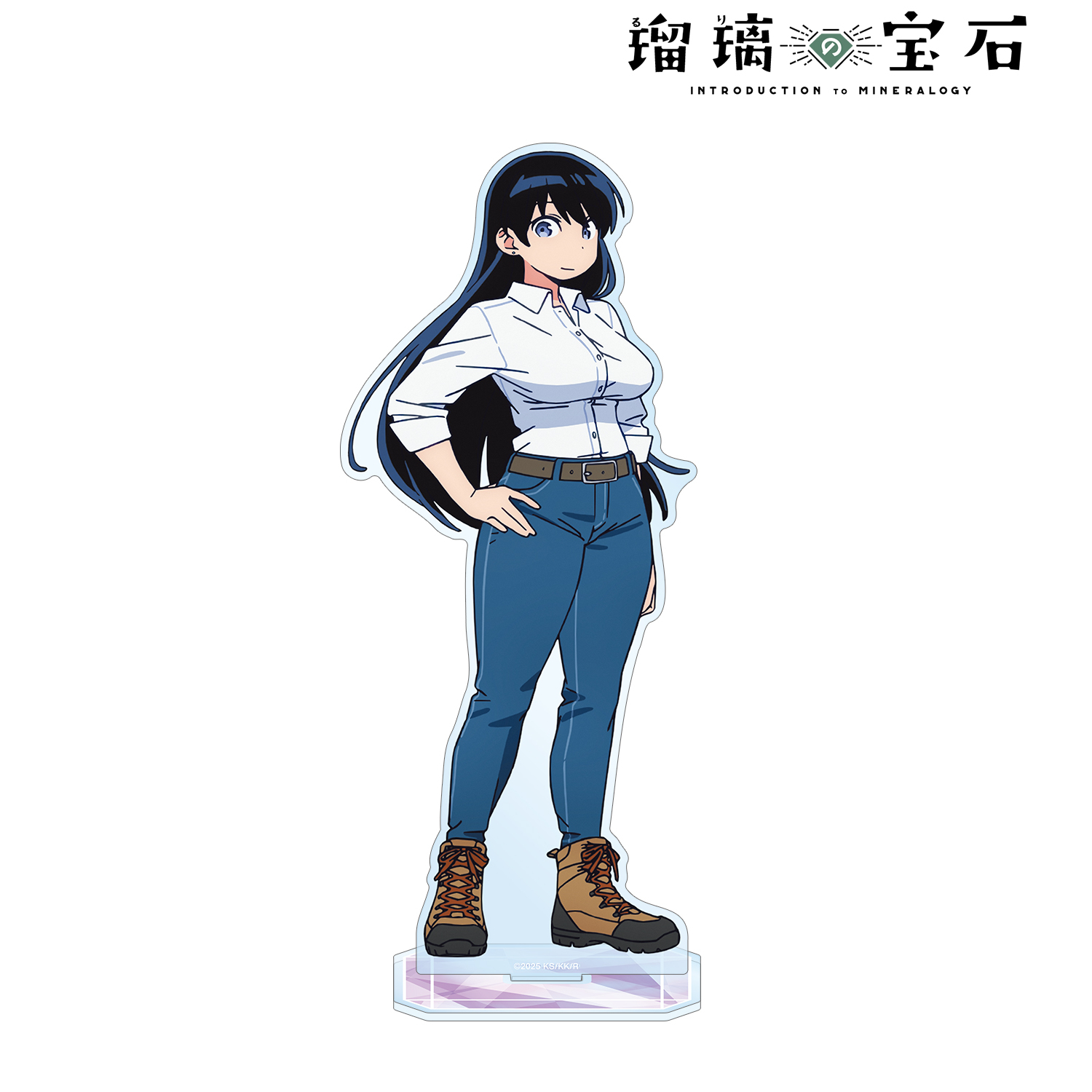 瑠璃の宝石_荒砥 凪 BIGアクリルスタンド