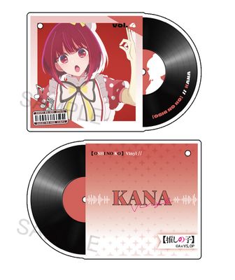 推しの子】 | 公式グッズ・公式ライセンス商品専門 | colleize