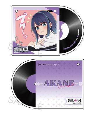 黒川あかね調 クッションカバー タペストリー カーディガン版 新品未開封 黒川あかね Date Style Ver.【4580416928694】