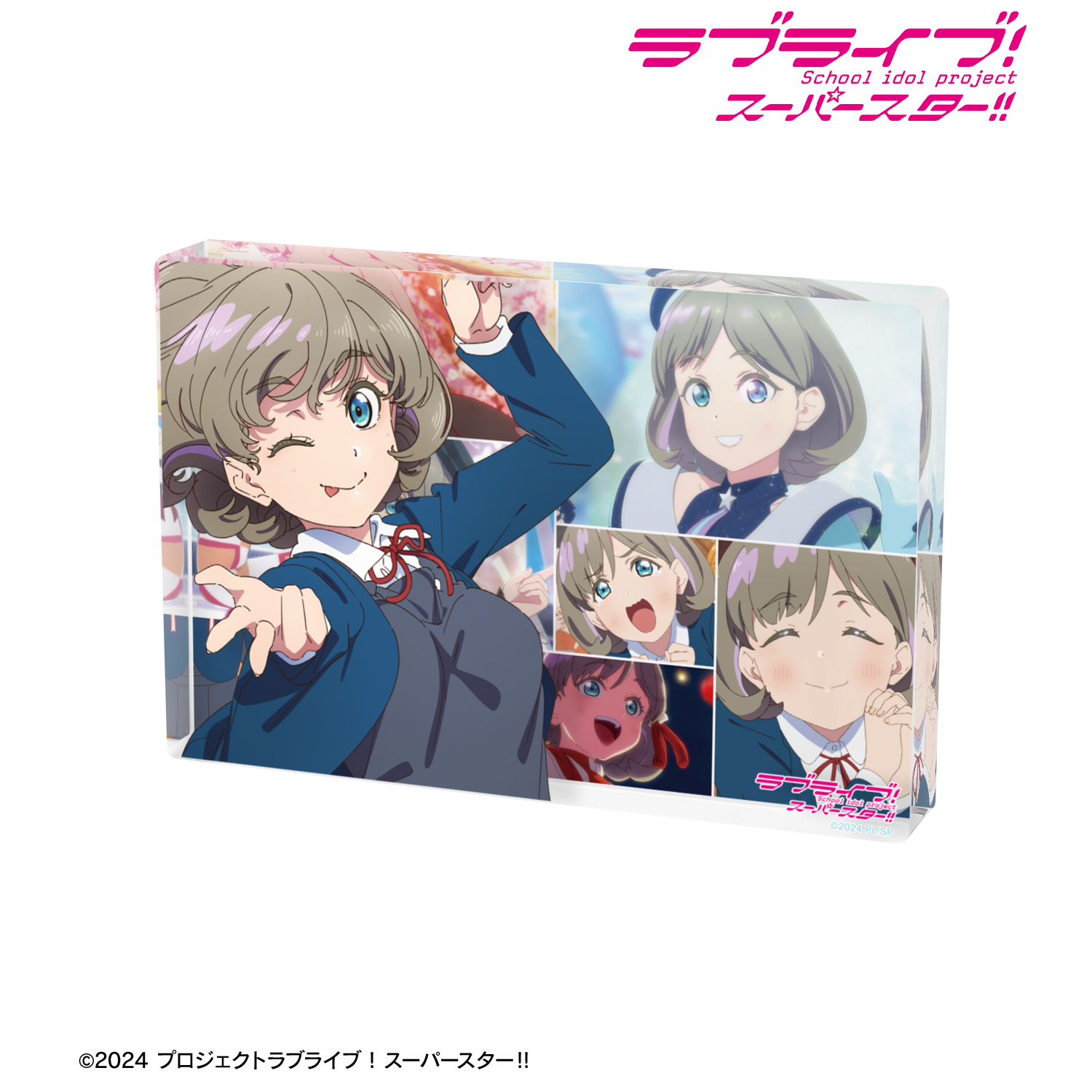 ラブライブ！スーパースター!!_唐 可可 場面写アクリルブロック
