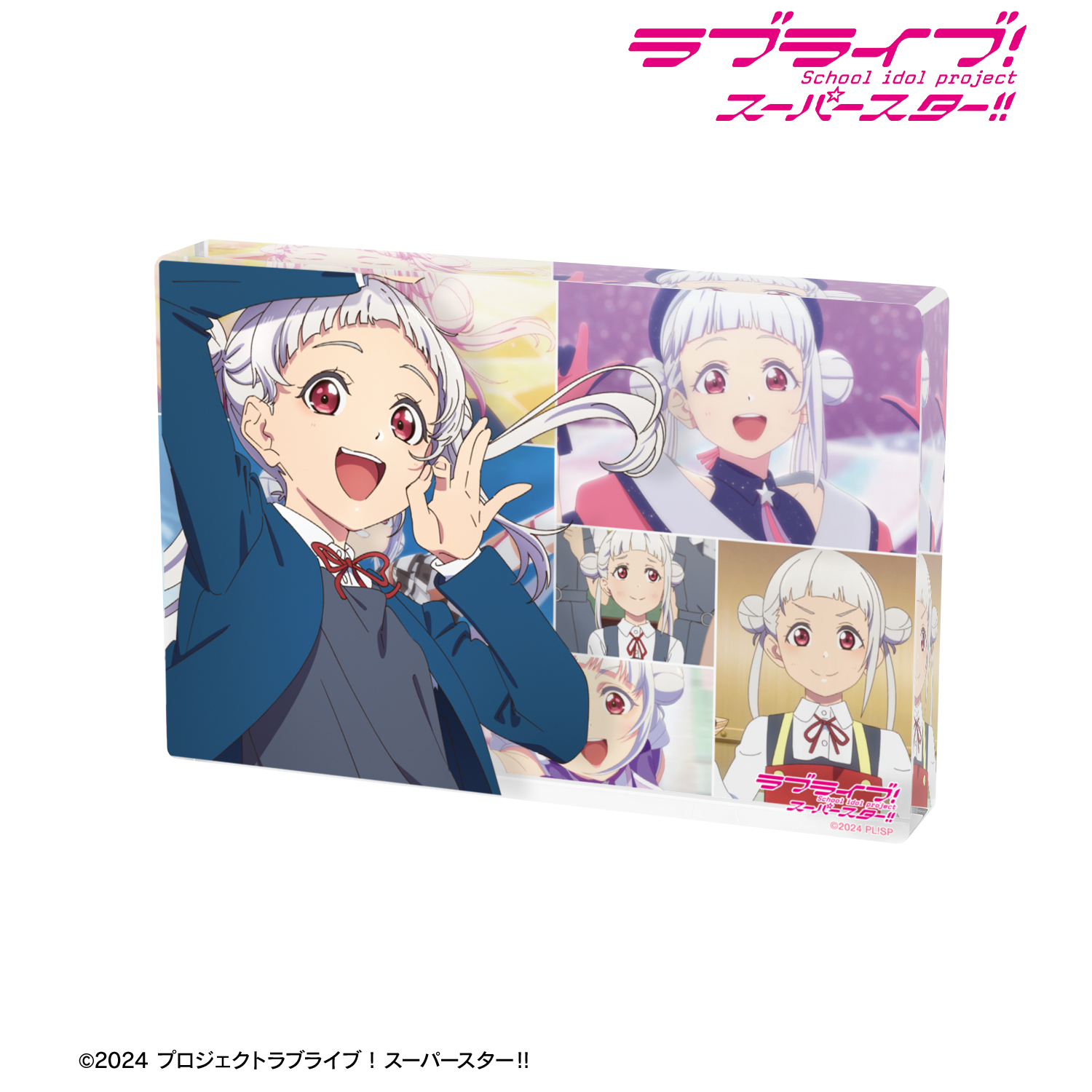 ラブライブ！スーパースター!!_嵐 千砂都 場面写アクリルブロック