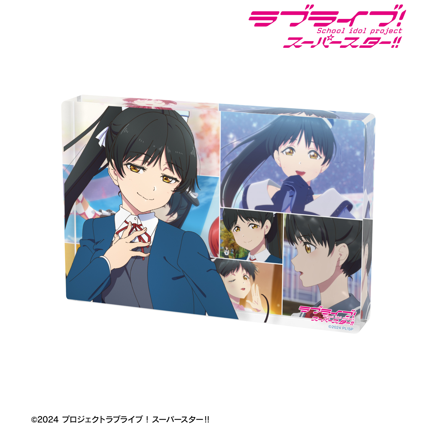 ラブライブ！スーパースター!!_葉月 恋 場面写アクリルブロック