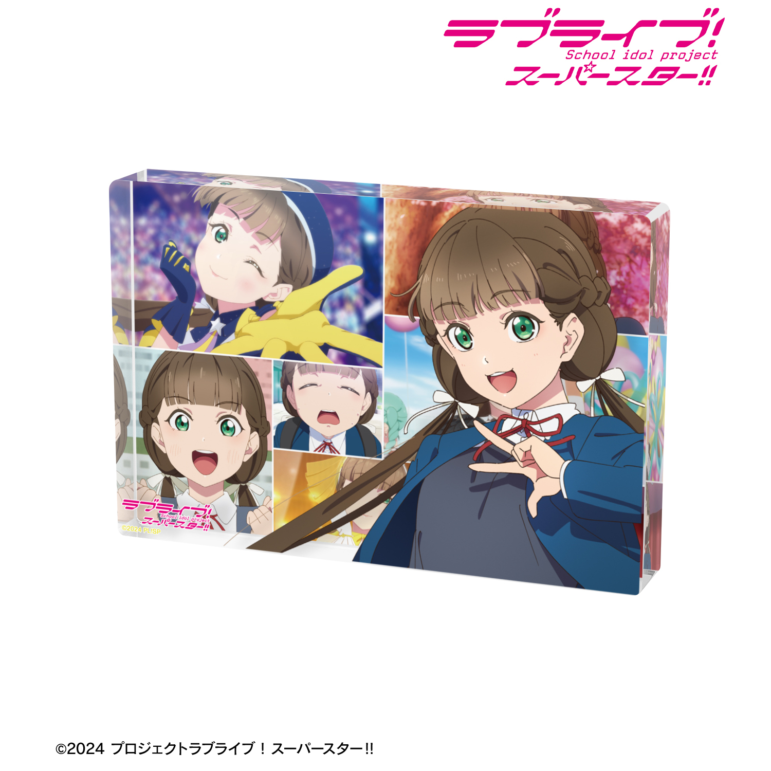 ラブライブ！スーパースター!!_桜小路きな子 場面写アクリルブロック