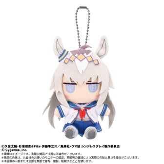 ウマ娘 プリティーダービー_ねんどろいど マチカネタンホイザ
