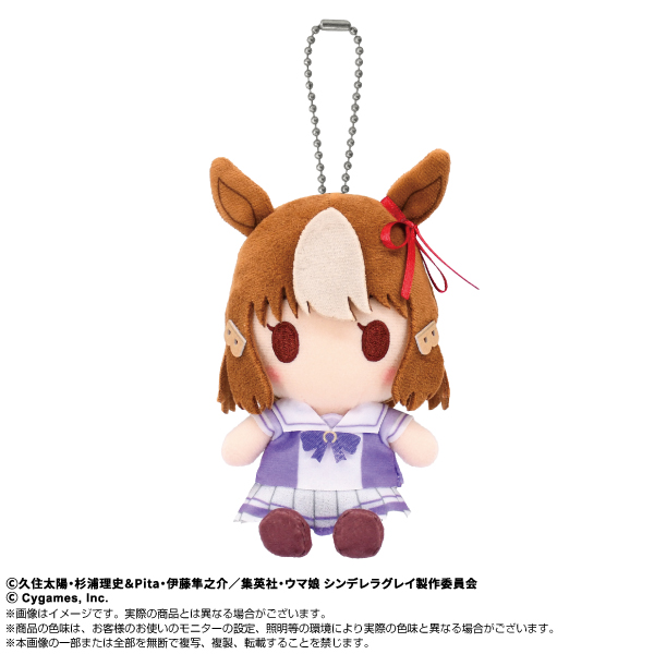 ウマ娘 シンデレラグレイ_Chibiぬいおすわりマスコット　ベルノライト