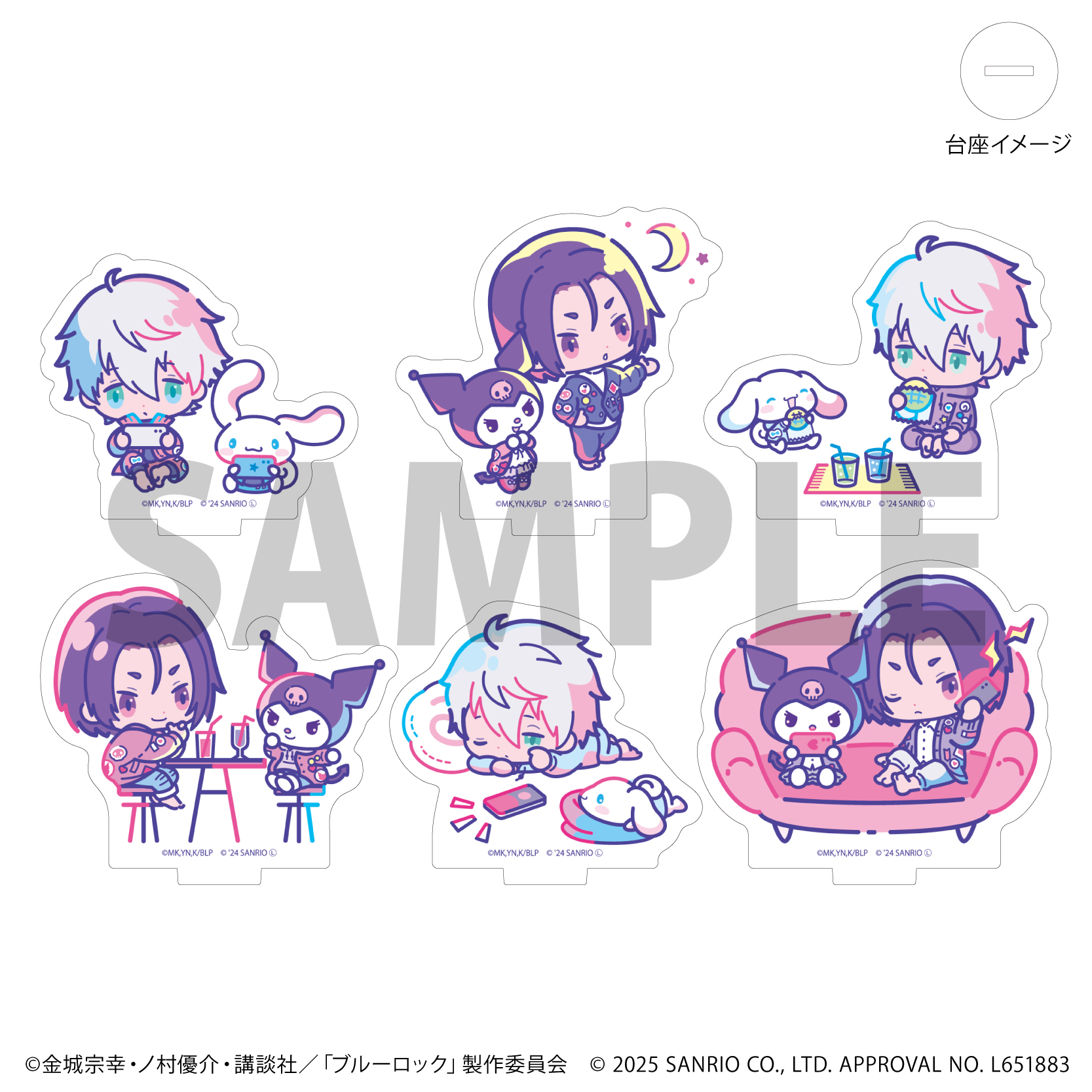 ブルーロック×サンリオキャラクターズ_アクリルぷちスタンド03/コンプリートセット(全6種)(コラボイラスト)【コンプリートセット/6個入り】