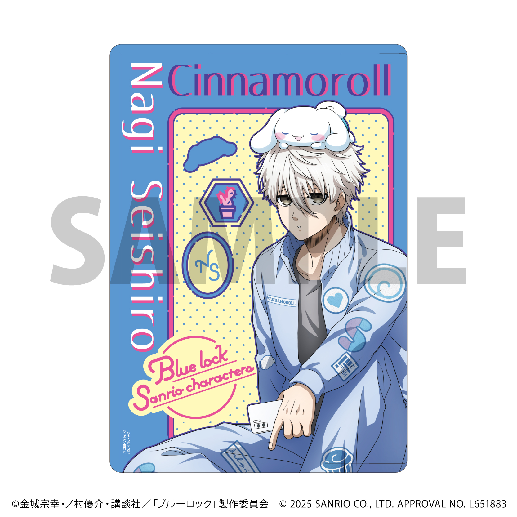 ブルーロック×サンリオキャラクターズ_キャラクリアケース12/凪誠士郎×シナモロール(コラボイラスト)