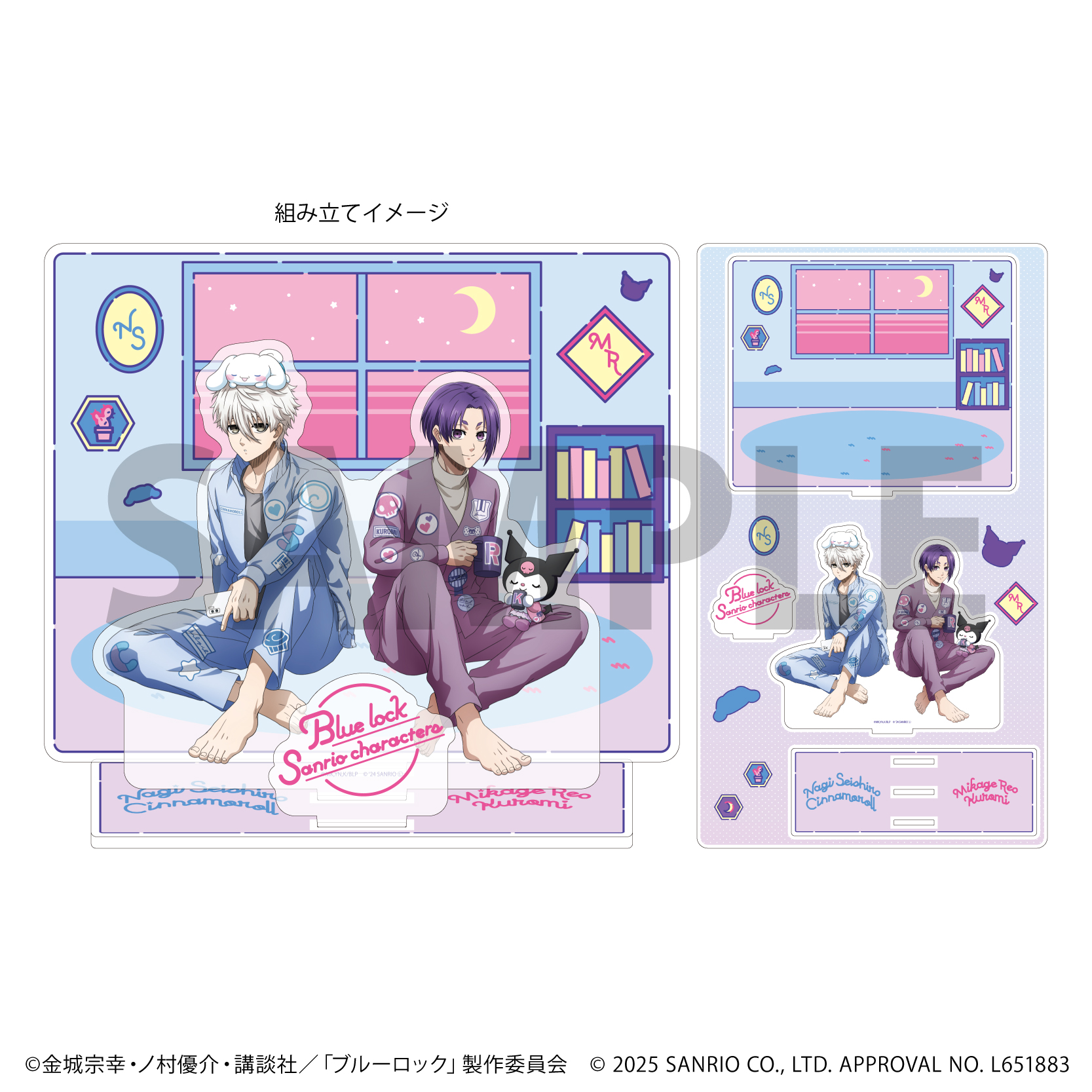 ブルーロック×サンリオキャラクターズ_プレミアム アクリルジオラマプレート05/集合デザイン(コラボイラスト)
