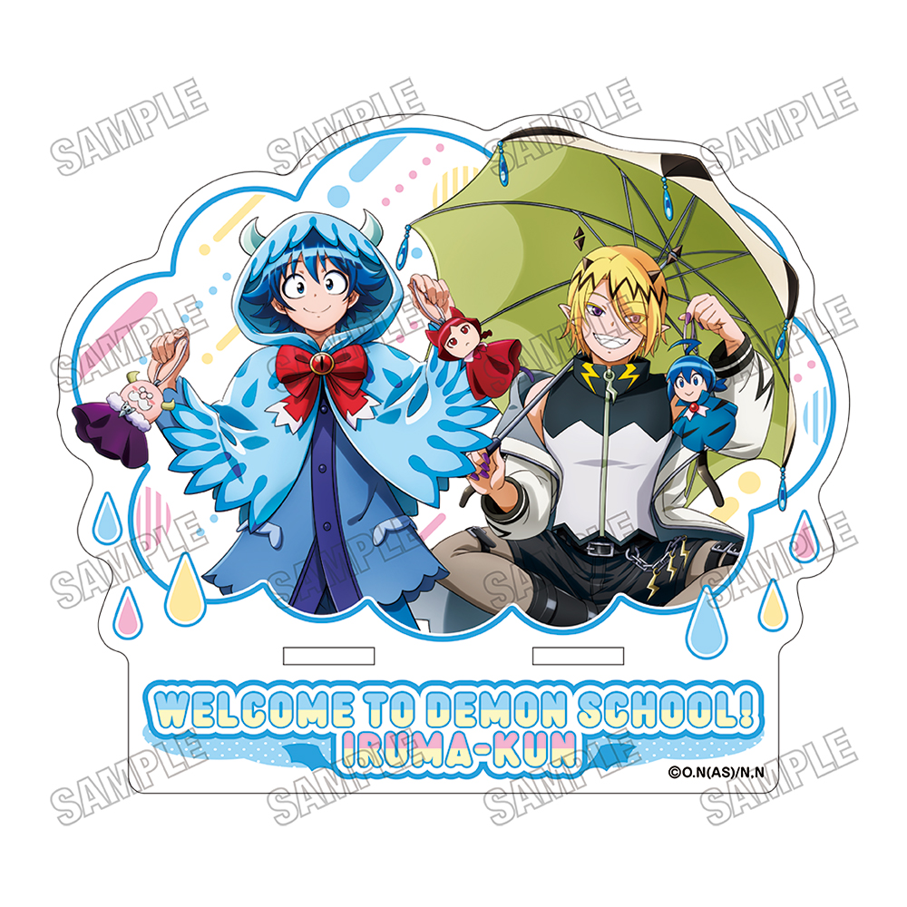魔入りました!入間くん_描き下ろしアクリルマルチスタンド【雨の日ver.】【B】