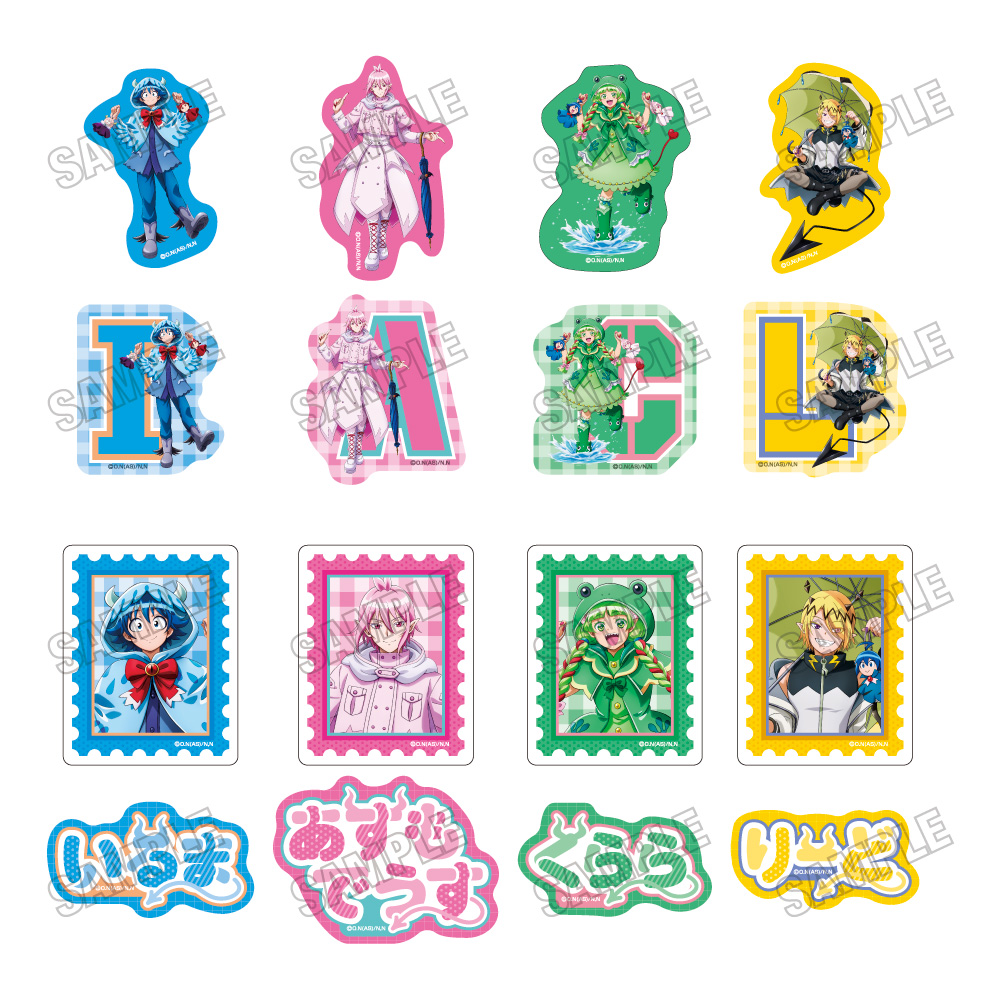 魔入りました!入間くん_描き下ろしステッカーコレクション【雨の日ver.】　【コンプリートBOX／8パック入り】