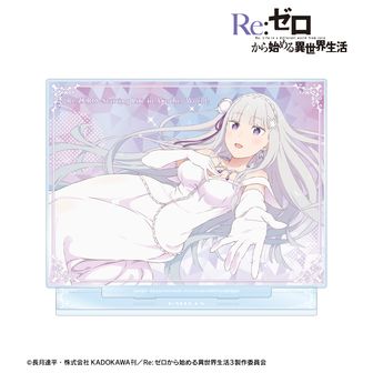 Re:ゼロから始める異世界生活まとめ売り Amazon.co.jp: Re:ゼロから始める異世界生活 短編集11 (MF文庫J