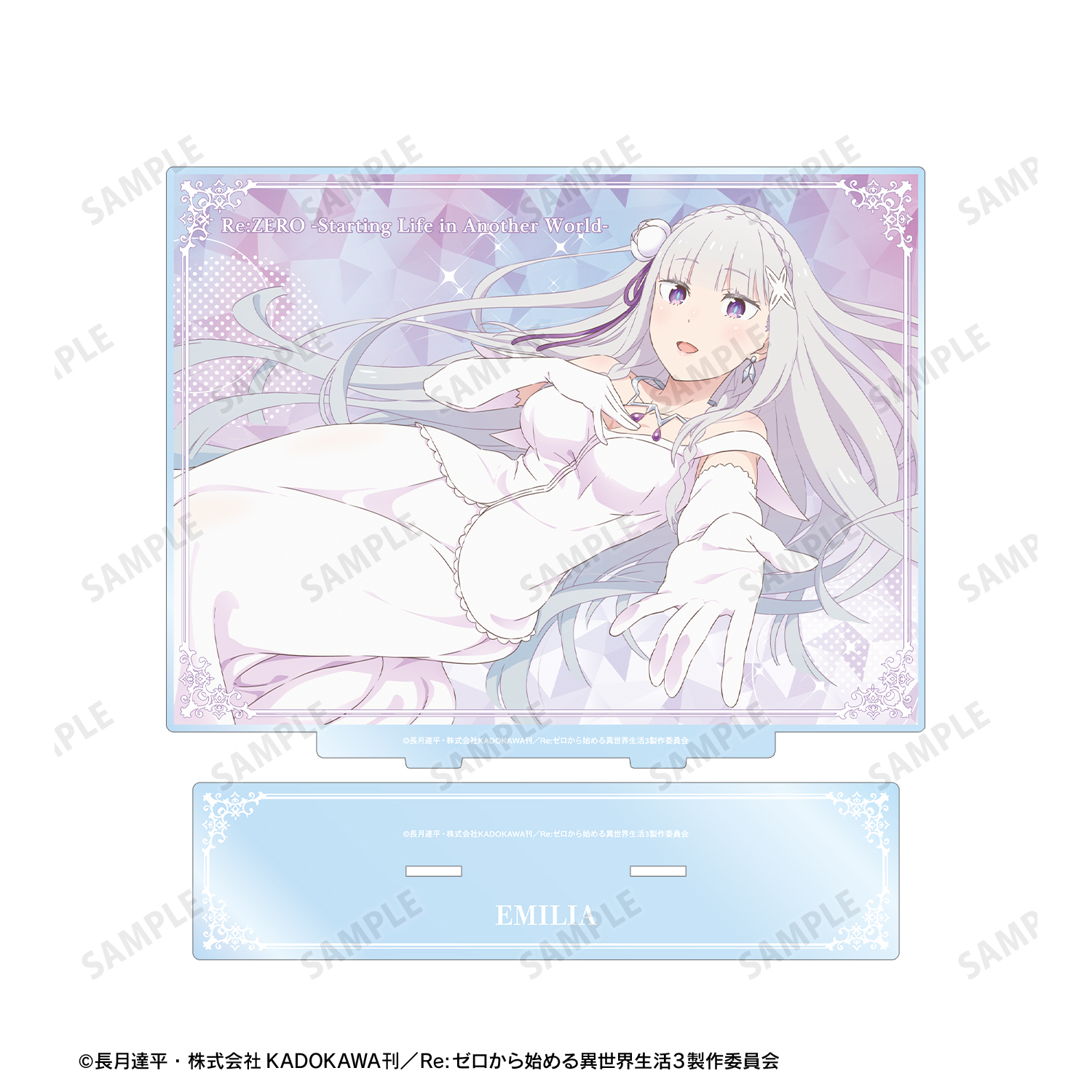 [単品] エミリア、ナツキスバル、レム リゼロ 特典 アクリルプレート 71+Ahalxr1L._UF350,350_QL50_.jpg