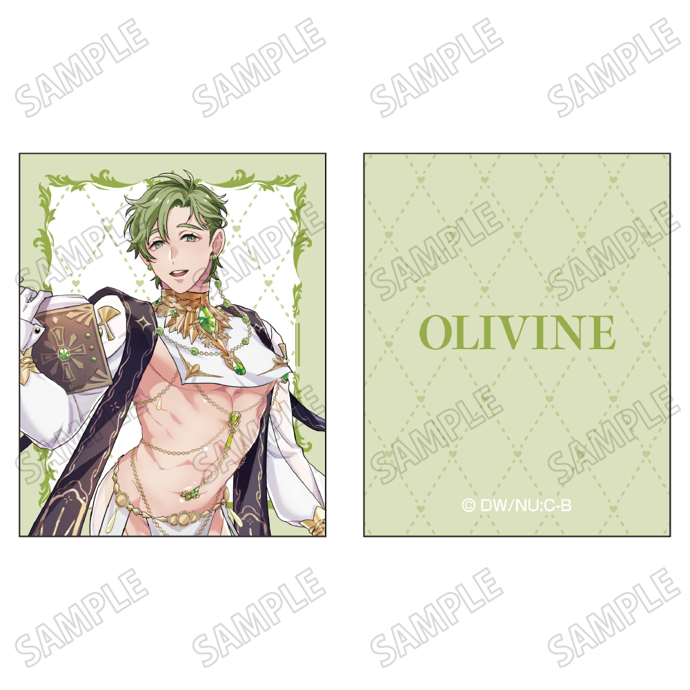 NU: カーニバル - Bliss_クッションキーホルダー?オリビン