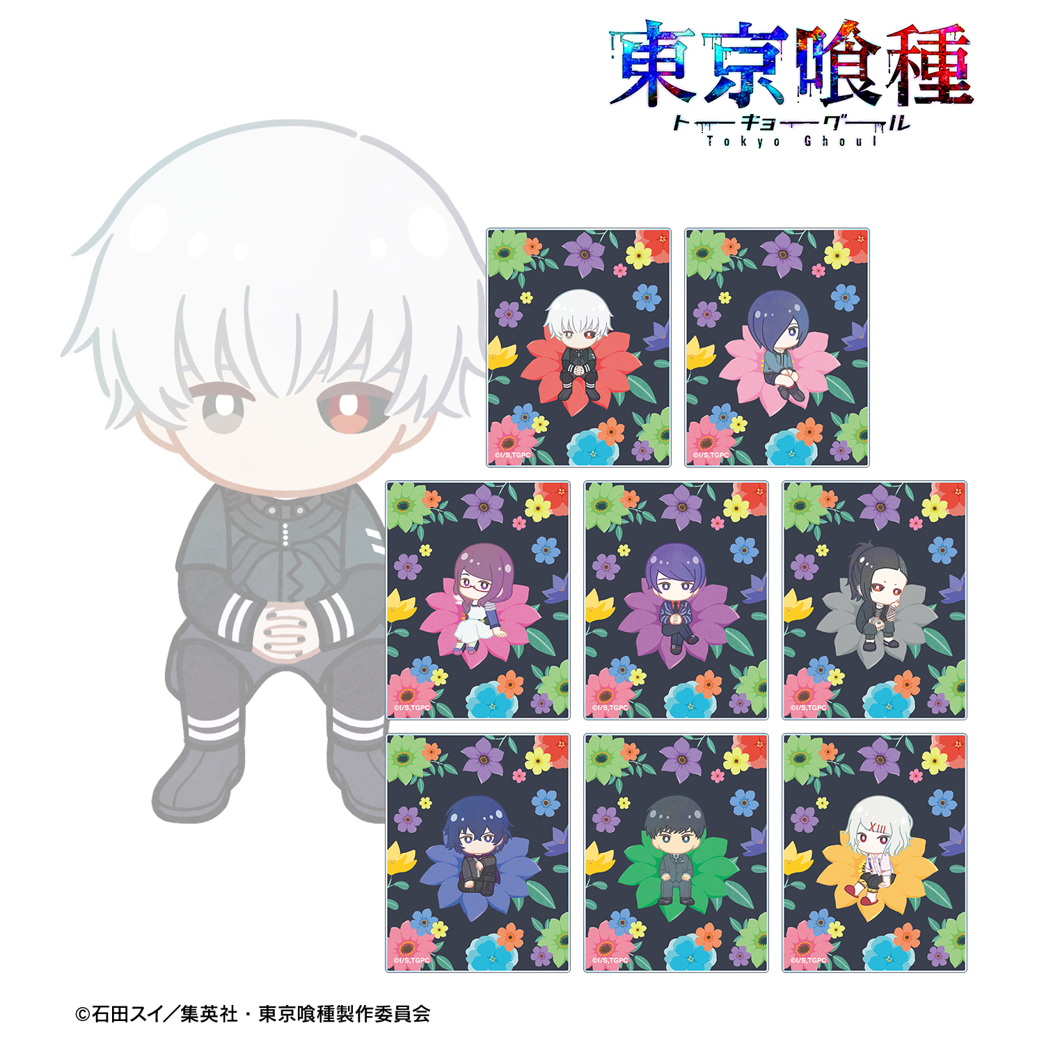 東京喰種トーキョーグール_トレーディング Botania アクリルカード(単位/コンプリートBOX)【BOX/8パック入り】