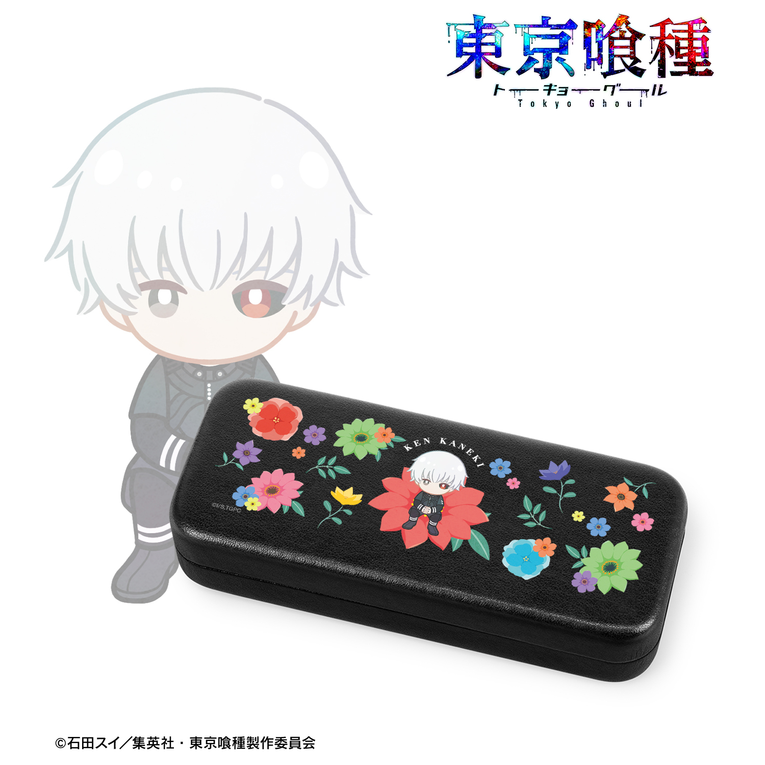 東京喰種　非売品　金木 東京喰種トーキョーグール_金木 研 Botania メガネケース | 公式