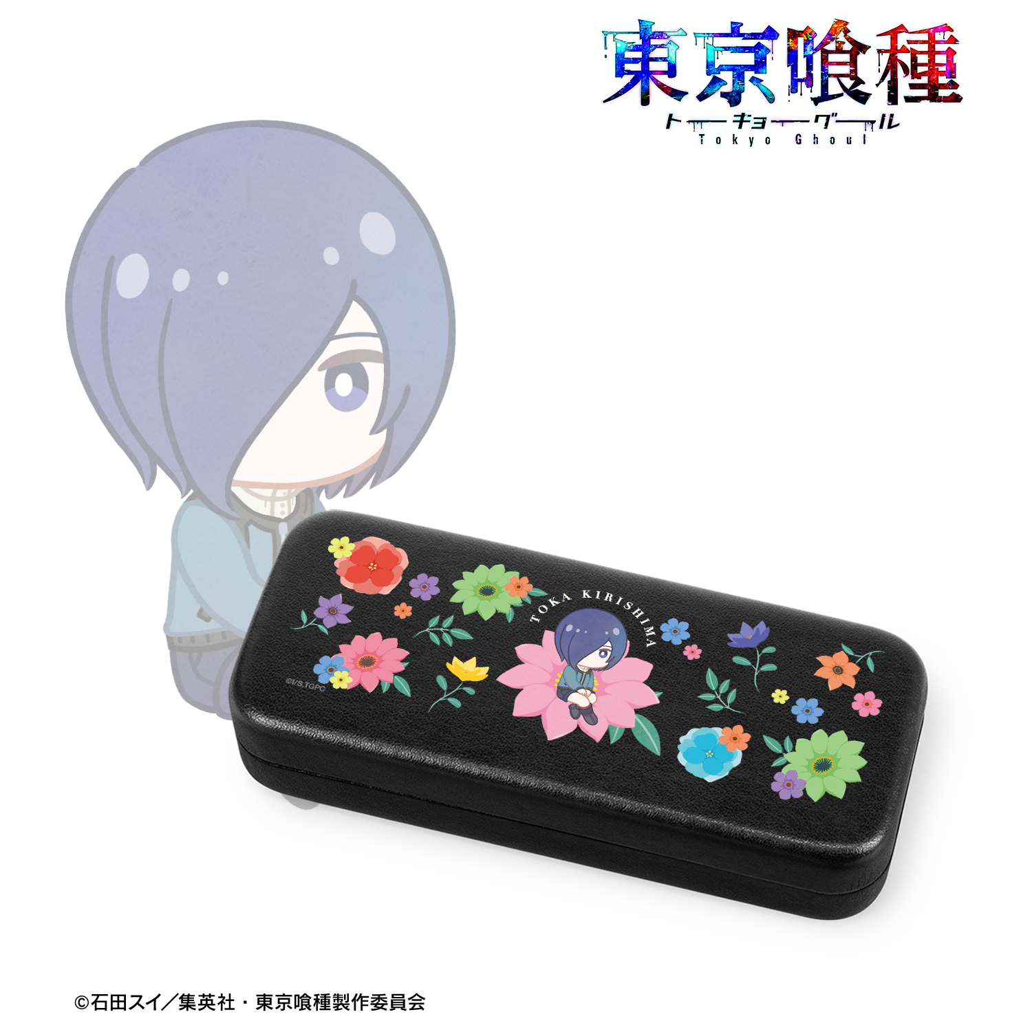 東京喰種トーキョーグール_霧嶋董香 Botania メガネケース