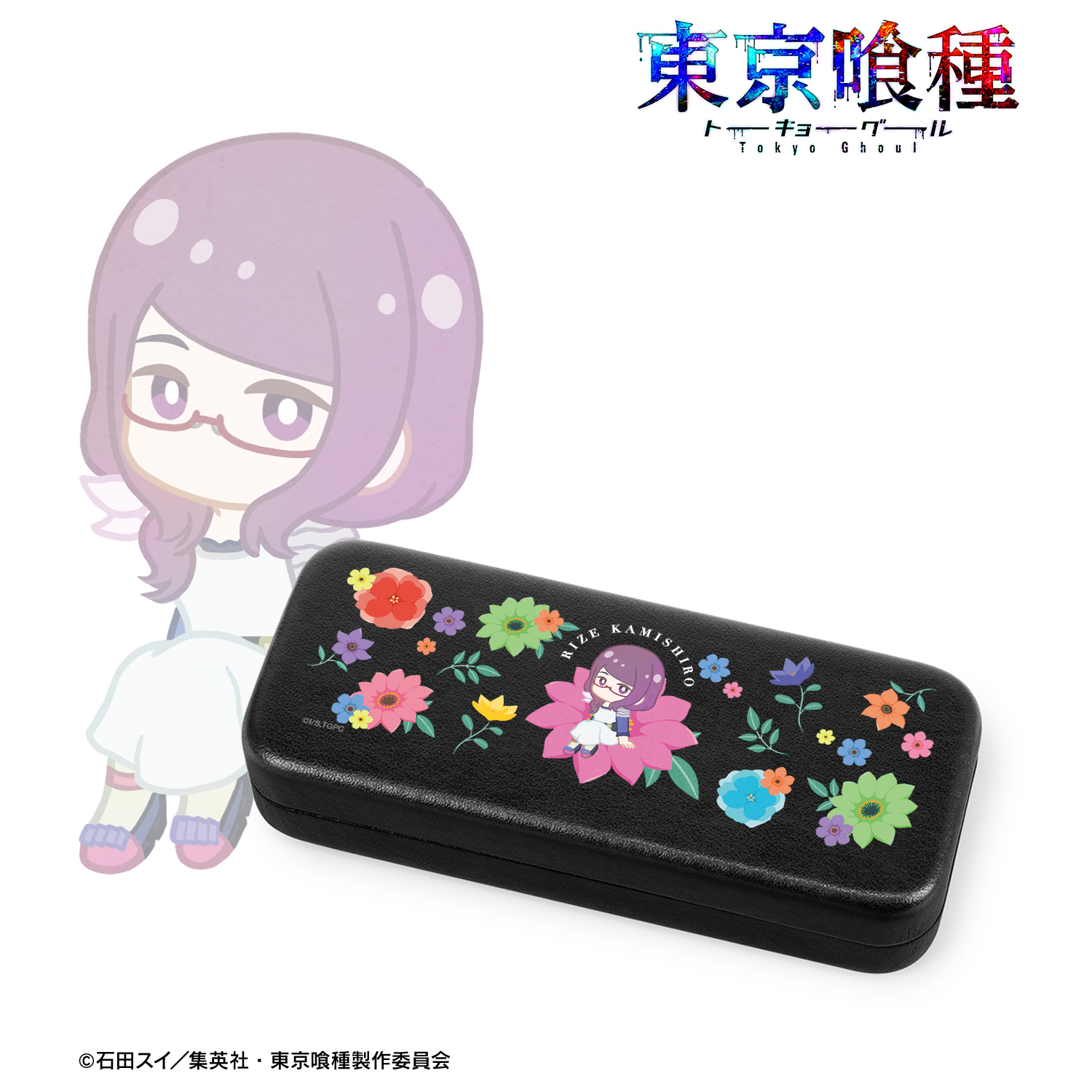 東京喰種トーキョーグール_神代利世 Botania メガネケース