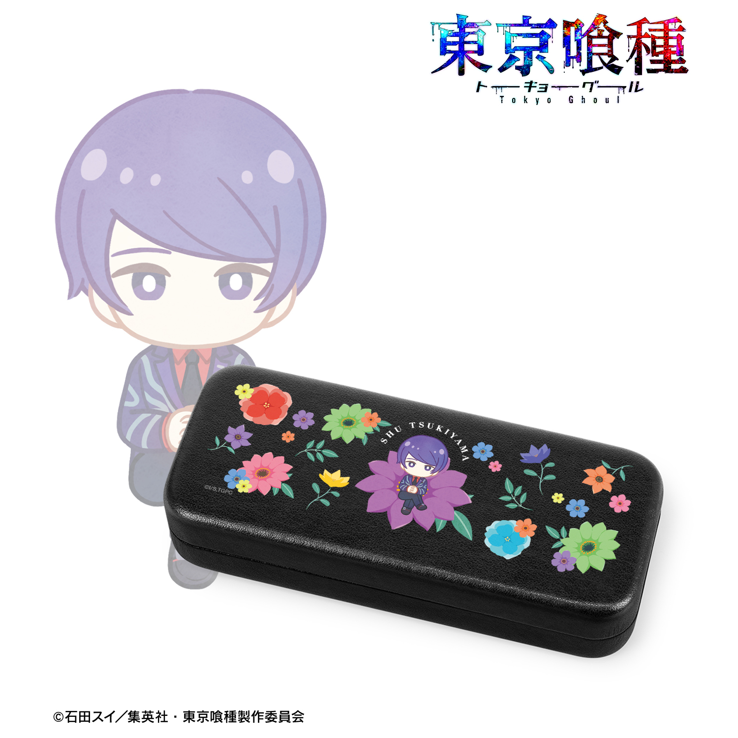 東京喰種トーキョーグール_月山 習 Botania メガネケース