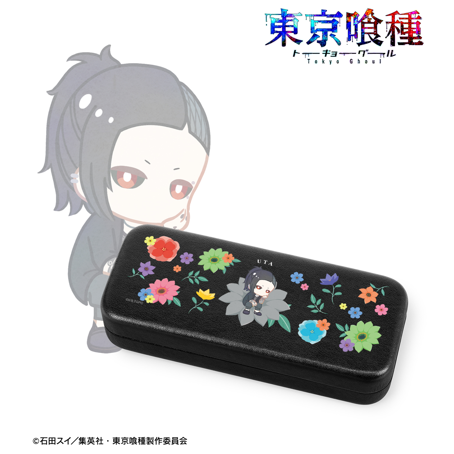 東京喰種トーキョーグール_ウタ Botania メガネケース