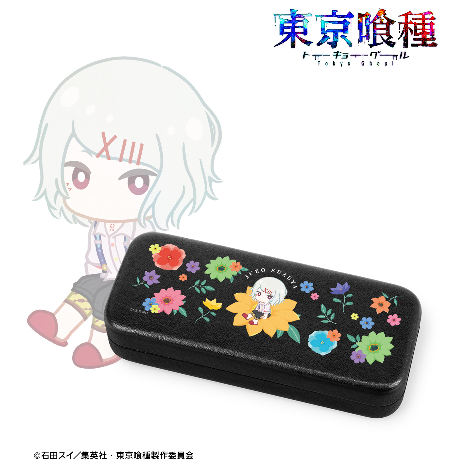 東京喰種トーキョーグール_鈴屋什造 Botania メガネケース