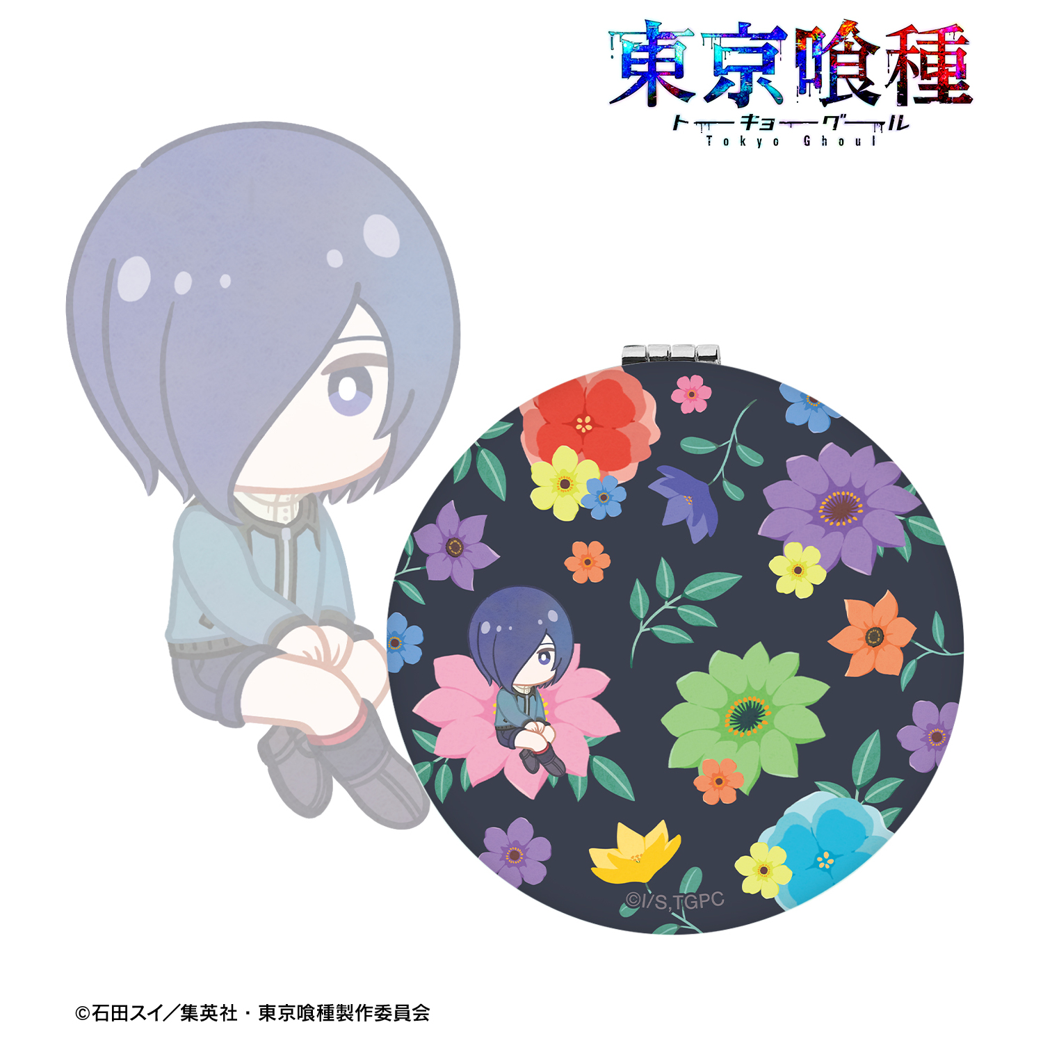 東京喰種トーキョーグール_霧嶋董香 Botania 丸型折りたたみミラー