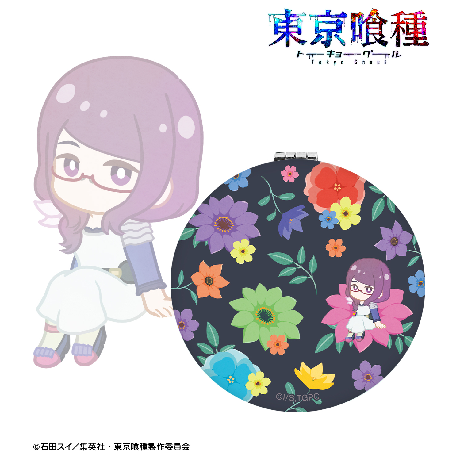 東京喰種トーキョーグール_神代利世 Botania 丸型折りたたみミラー