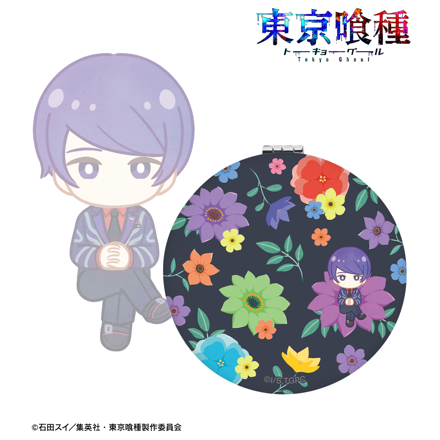 東京喰種トーキョーグール_月山 習 Botania 丸型折りたたみミラー
