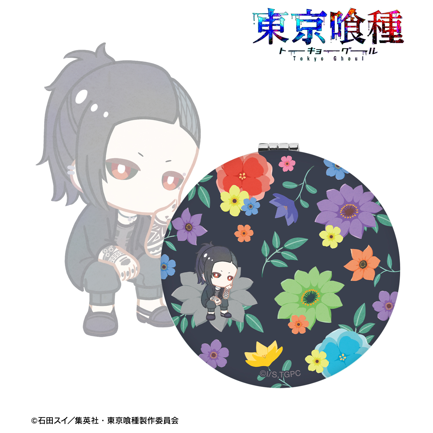 東京喰種 ウタ　セット Amazon | 「東京喰種」 ウタ 約20cm PVC-ABS製 塗装済み完成品