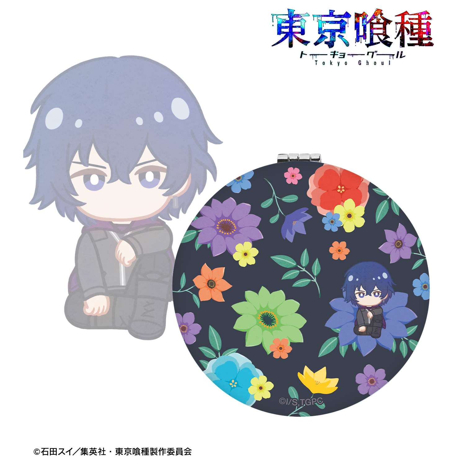 東京喰種トーキョーグール_霧嶋絢都 Botania 丸型折りたたみミラー
