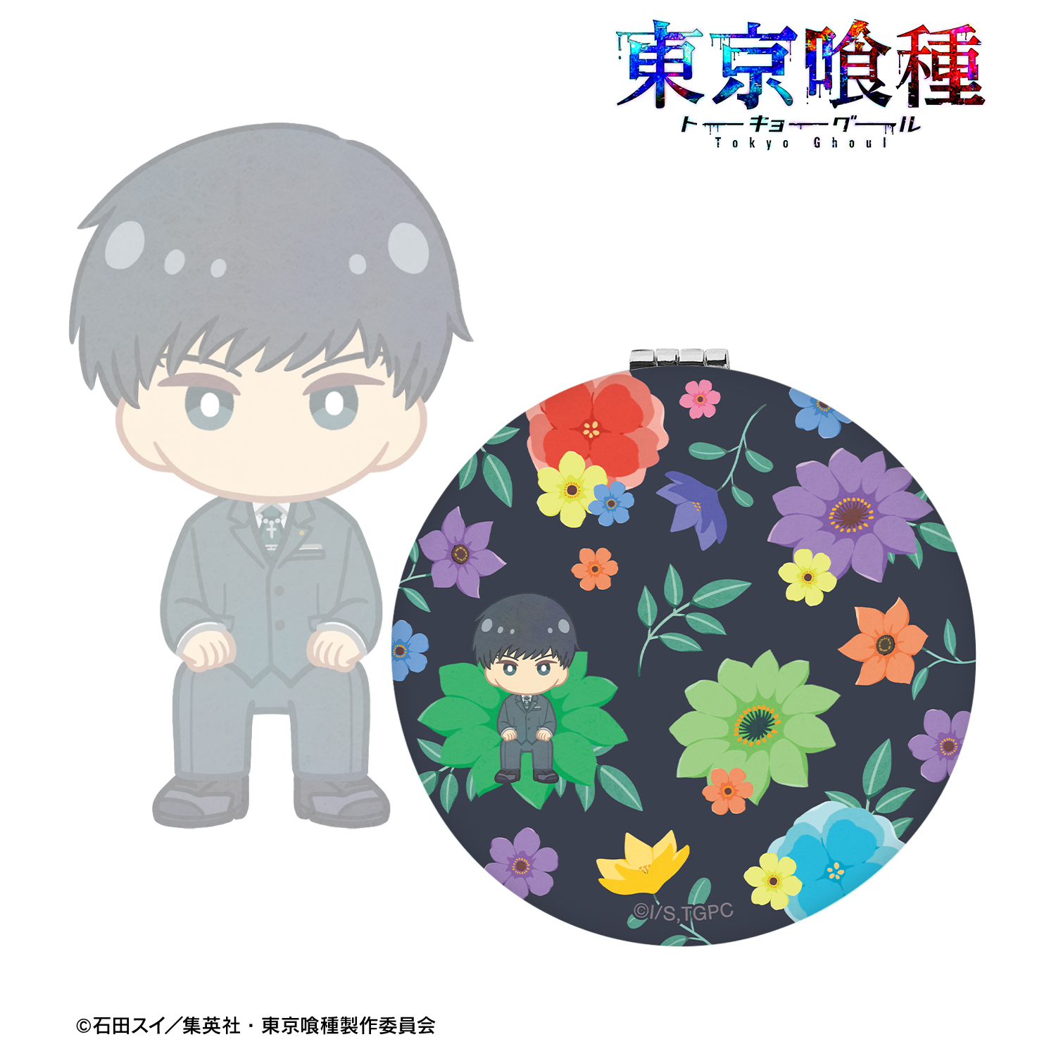東京喰種トーキョーグール_亜門鋼太朗 Botania 丸型折りたたみミラー