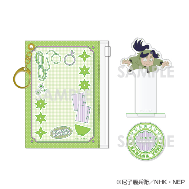 忍たま乱太郎_ポーチ入りアクリルスタンド　9.浦風藤内