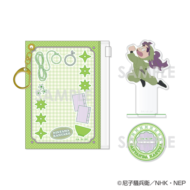 忍たま乱太郎_ポーチ入りアクリルスタンド　10.三反田数馬