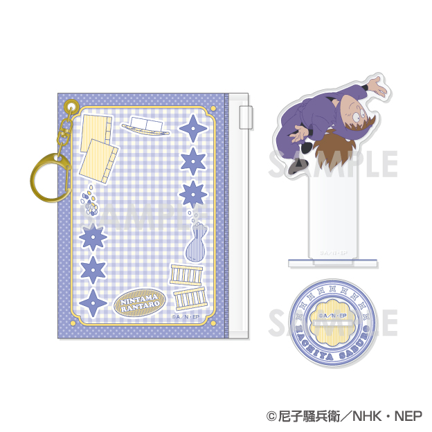 忍たま乱太郎_ポーチ入りアクリルスタンド　14.鉢屋三郎