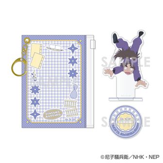 忍たま乱太郎グッズ　まとめ売り Yahoo!オークション -「(詰め合わせ 福袋 まとめ 大量)」(忍たま