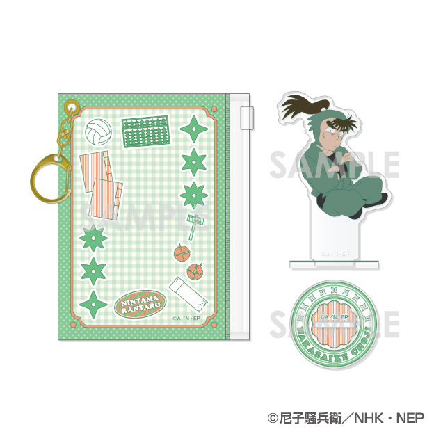 忍たま乱太郎_ポーチ入りアクリルスタンド　18.中在家長次