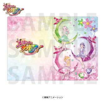 ふたりはプリキュア キャリーケース・ラゲッジタグセット キュアホワイト&ミップル グッズ: ふたりはプリキュア キャリーケース・ラゲッジタグ