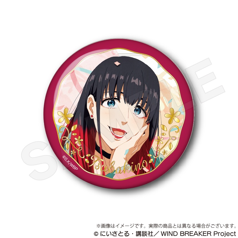 ひだまりスケッチ金の箔押しサイントレカ6枚セット Amazon.co.jp: Lycee overture 魔王 カリン SP 1枚 箔押しサイン