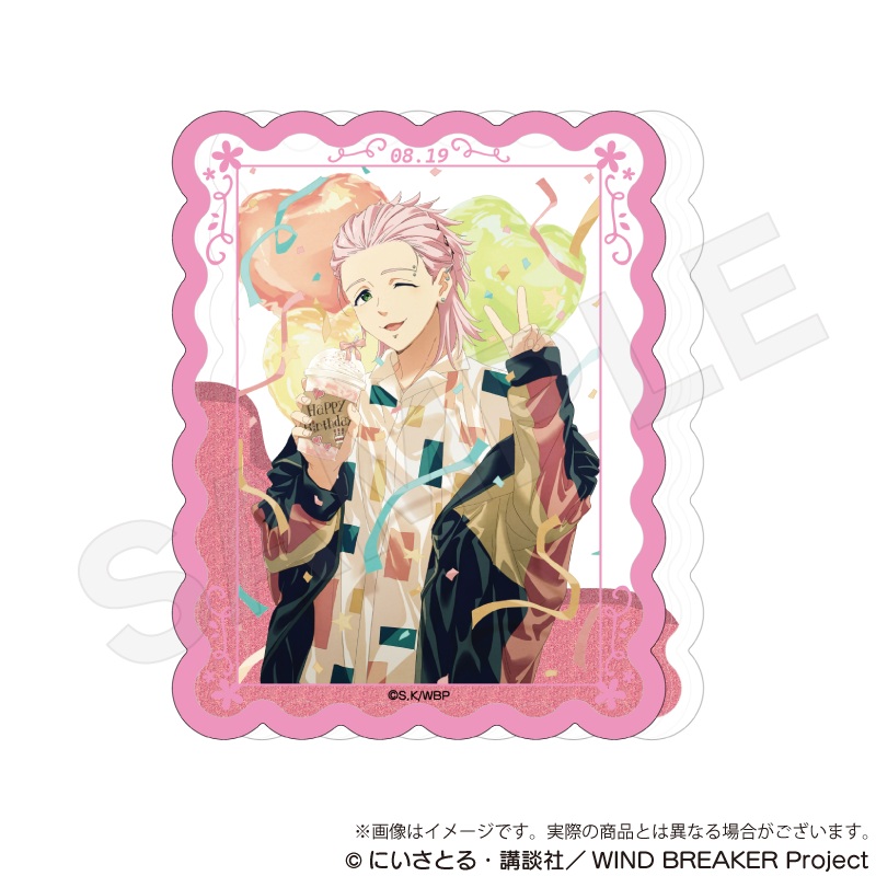 WIND BREAKER_オイルアクリルブロック お誕生日イラストver.　桐生三輝