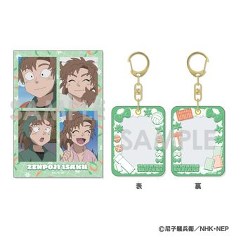 忍たま乱太郎 16シリーズ 収納ボックス付き 忍たま乱太郎 第16シリーズ DVD 全8巻 BOX - メルカリ