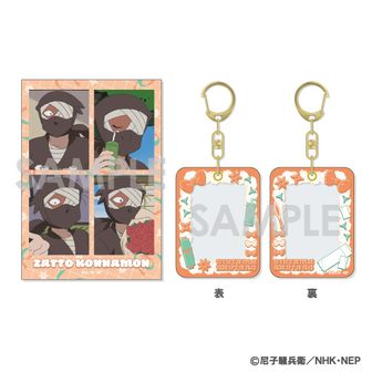 忍たま乱太郎 | 公式グッズ・公式ライセンス商品専門 | colleize